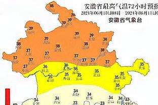 开云app官网入口登录下载安装截图3