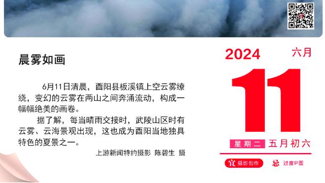 这就是天克？本赛季鹈鹕面对国王4胜0负 轻松横扫