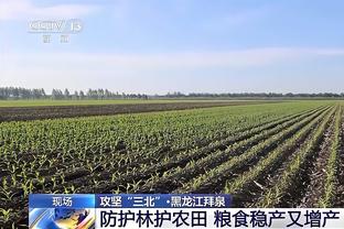 班凯罗谈九连胜：总会输的 但我们想尽可能长时间保持这种状态