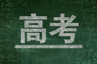 表现出色！凯莱布-马丁14中7得到20分9板5助