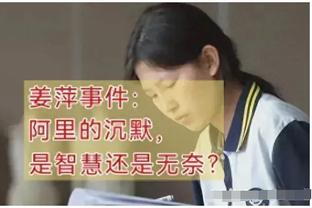 广州队自救直播运动户外榜第一，人气榜第十