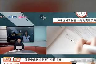 英超阿根廷球员射手榜：小蜘蛛8球居首，加纳乔次席&恩佐第三